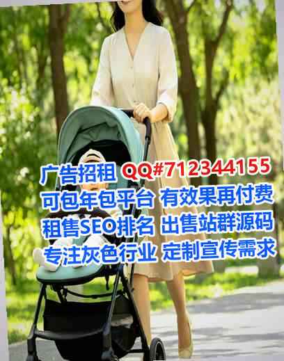 鸡西捐卵电子有限公司